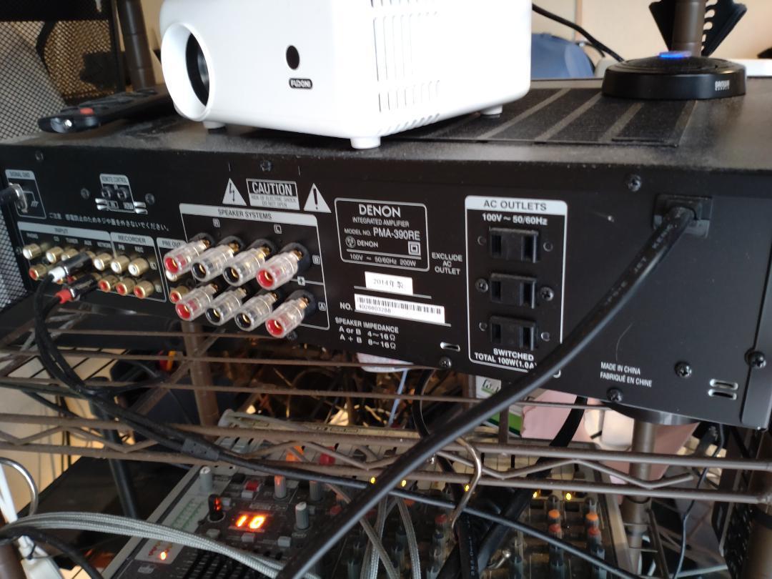 DENON PMA-390RE Integrated Amplifier | eBay