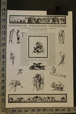 1912 SPORT ATHLETIC FOOTBALL GEORGE WESLEY BELLOWS PAINTER SKETCH REALIST ADSV30