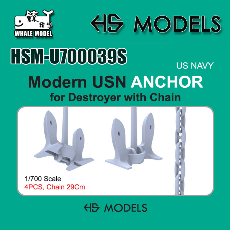 コリンボU.S.N. ANCHOR BRANDED \" [ZZC-0700] Navy Chief Petty Officer Anchors E-7/E-8/E-9 USN - Etsy
