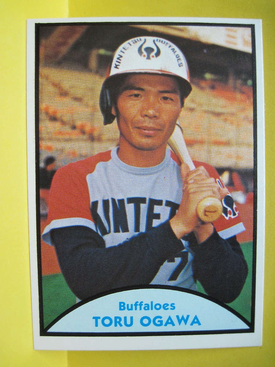 1979 TCMA Japanese baseball - #46 - Toru Ogawa - Kintetsu