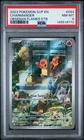 2023 POKEMON SVP EN-SV BLACK STAR PROMO #044 CHARMANDER PSA 8
