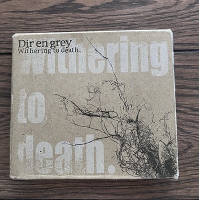 Dir en grey   Withering to death. (2 CD Japanese Edition) Visual Kei Metal Rock