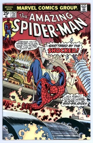 Amazing Spider-Man #152 1976 (VF 8.0)