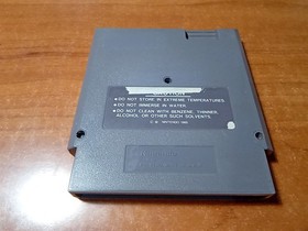 Section Z (Nintendo NES, 1987) *TESTED*