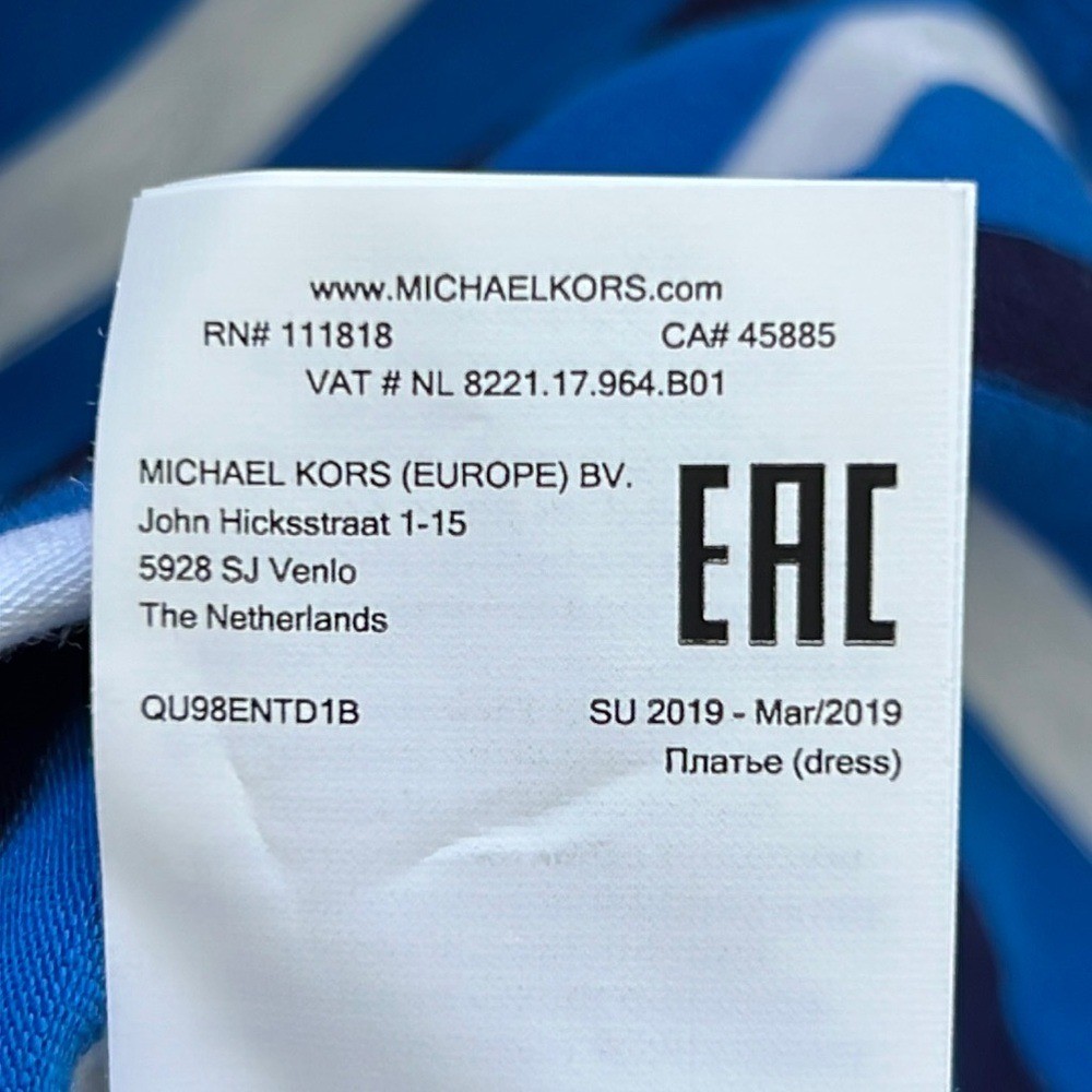 MICHAEL KORS Mini Dress Jersey Knit Grecian Blue Stripes Stretch Coastal NEW thumbnail 11