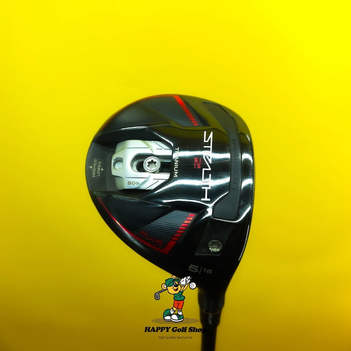 Taille relative tambour Tiède taylormade sim 2 max rescue manquer de contourne E