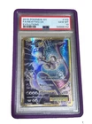 Mewtwo EX 103/108 Full Art/Ultra Rare Holo-2016 Pokémon X Y Evolutions- PSA 10