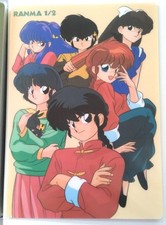 Ranma 1/2 Writing Pad Original B5 Retro 14