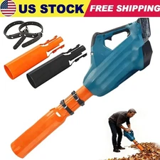 Cyclone 2X Airflow Amplifier for Leaf Blower TL