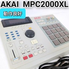 Akai MPC2000XL MIDI Production Center Sampler Sequencer From Japan O9075