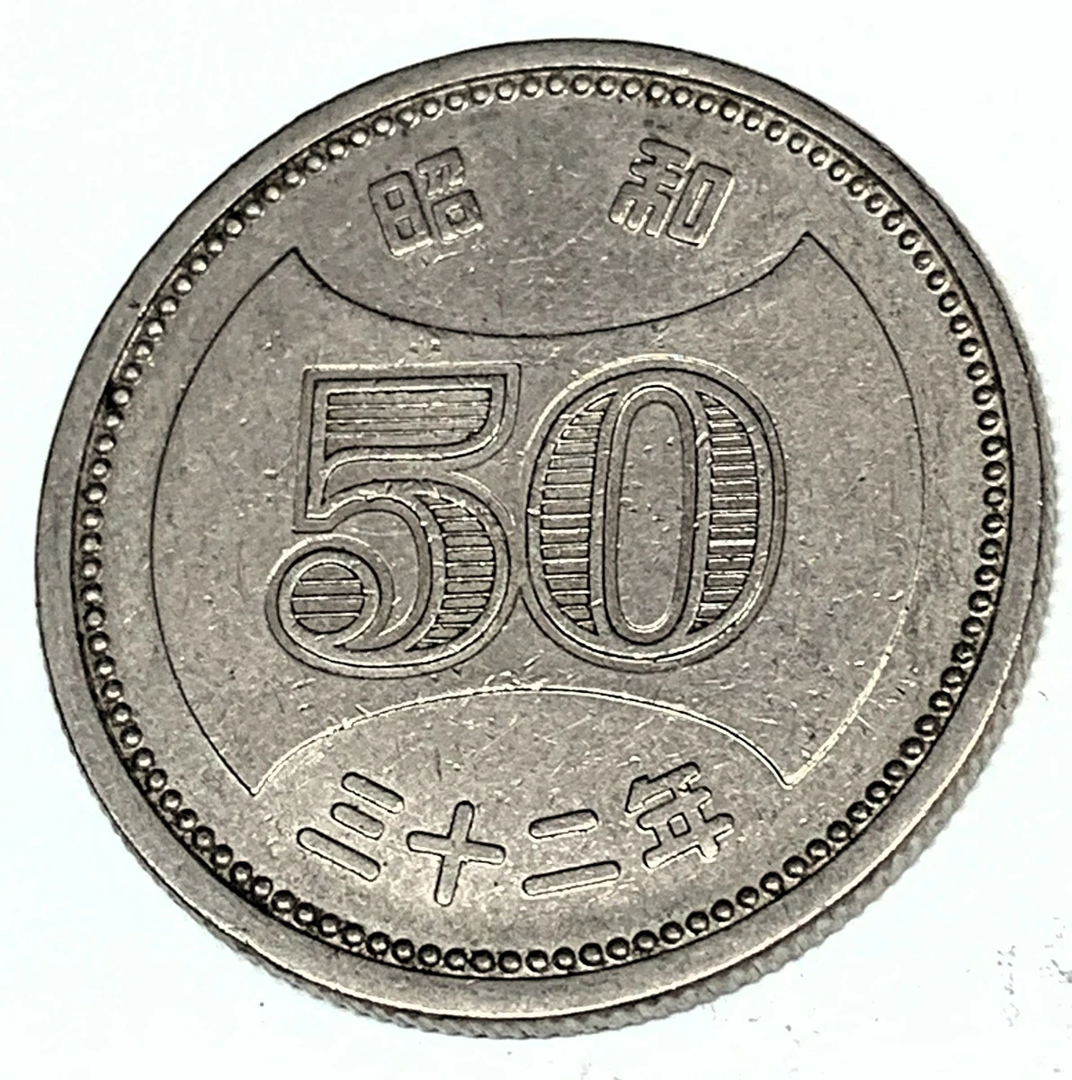 1957 Japanese Coins for sale | eBay
