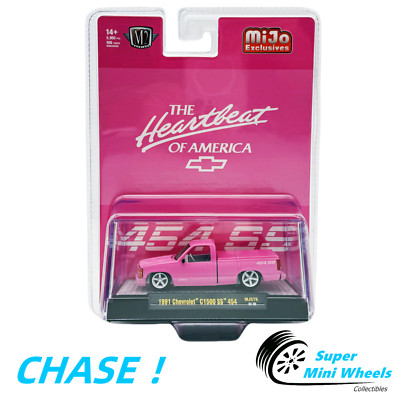ミニカー CHASE! M2 Mijo 1/64 '93 C1500 SS 454 WHT M2 CHASE 1993 Chevrolet C1500 SS 454 - MiJo – JTSpecialty