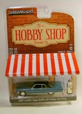 1972 '72 CADILLAC COUPE DEVILLE W/ GAS PUMP THE HOBBY SHOP 13 GREENLIGHT 2022
