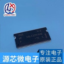 1x 48LC32MI6A2 MT 48LC32M16A2 -75 C MT48LC32M16A2-75C TSOP54 IC Chip #2/18