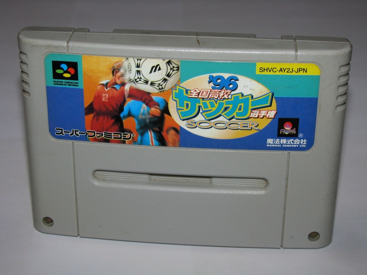 96 Zenkoku Koukou Soccer Senshuken Super Famicom SFC Japan