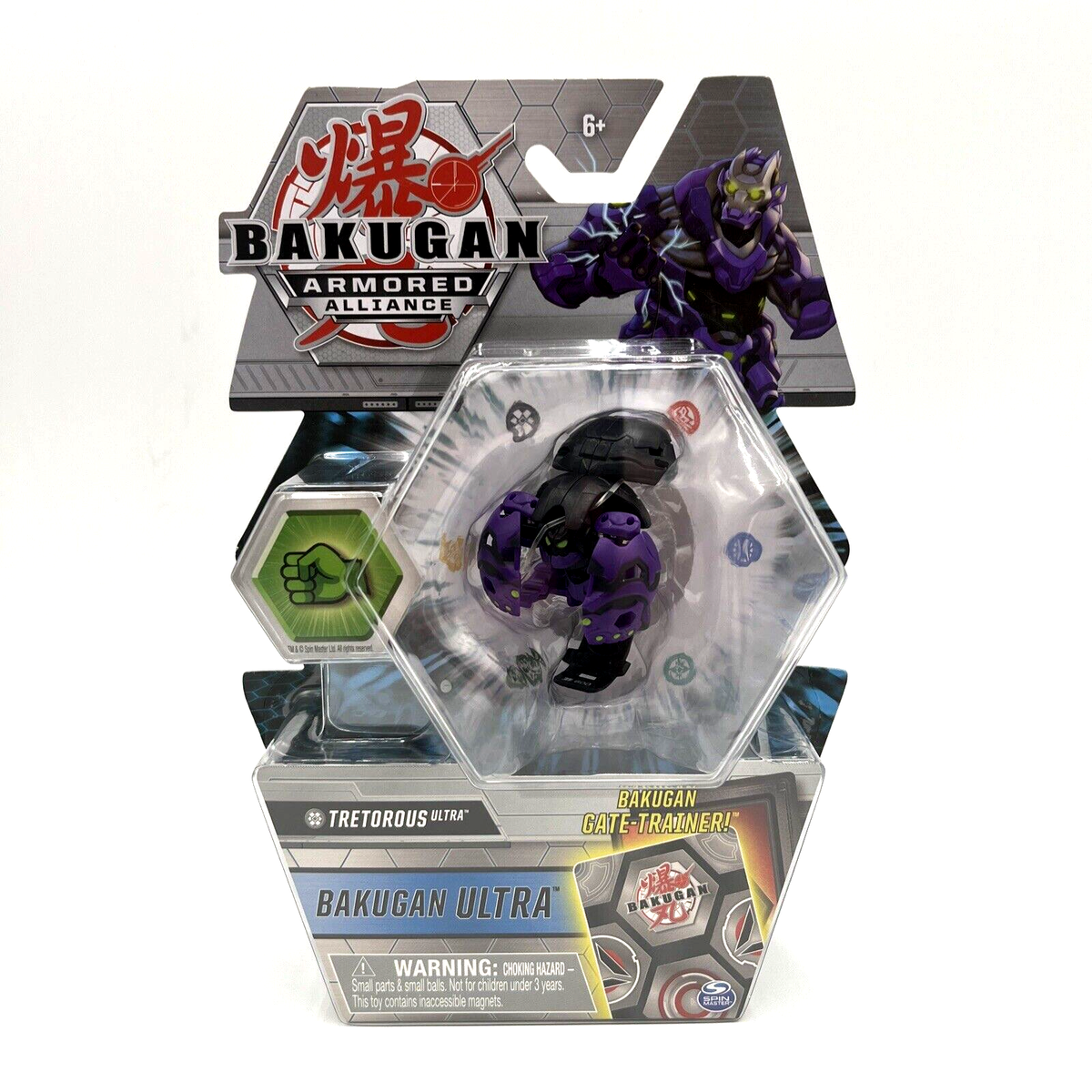 Bakugan Armored Alliance Darkus Tretorous Ultra Pack
