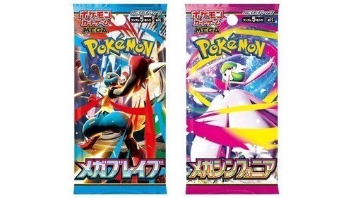 ポケモンカードゲーム Pokemon Card MEGA brave MEGA syn phonia Pokemon Card Booster Box Mega Brave Symphonia set w/shrink