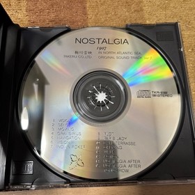 MD CD Mega CD Mega DrIVe Nostalgia 190 bavailable Japan 2g