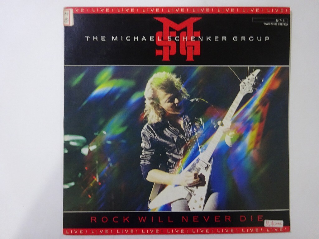 Michael Schenker Group Rock Will Never Die Chrysalis WWS