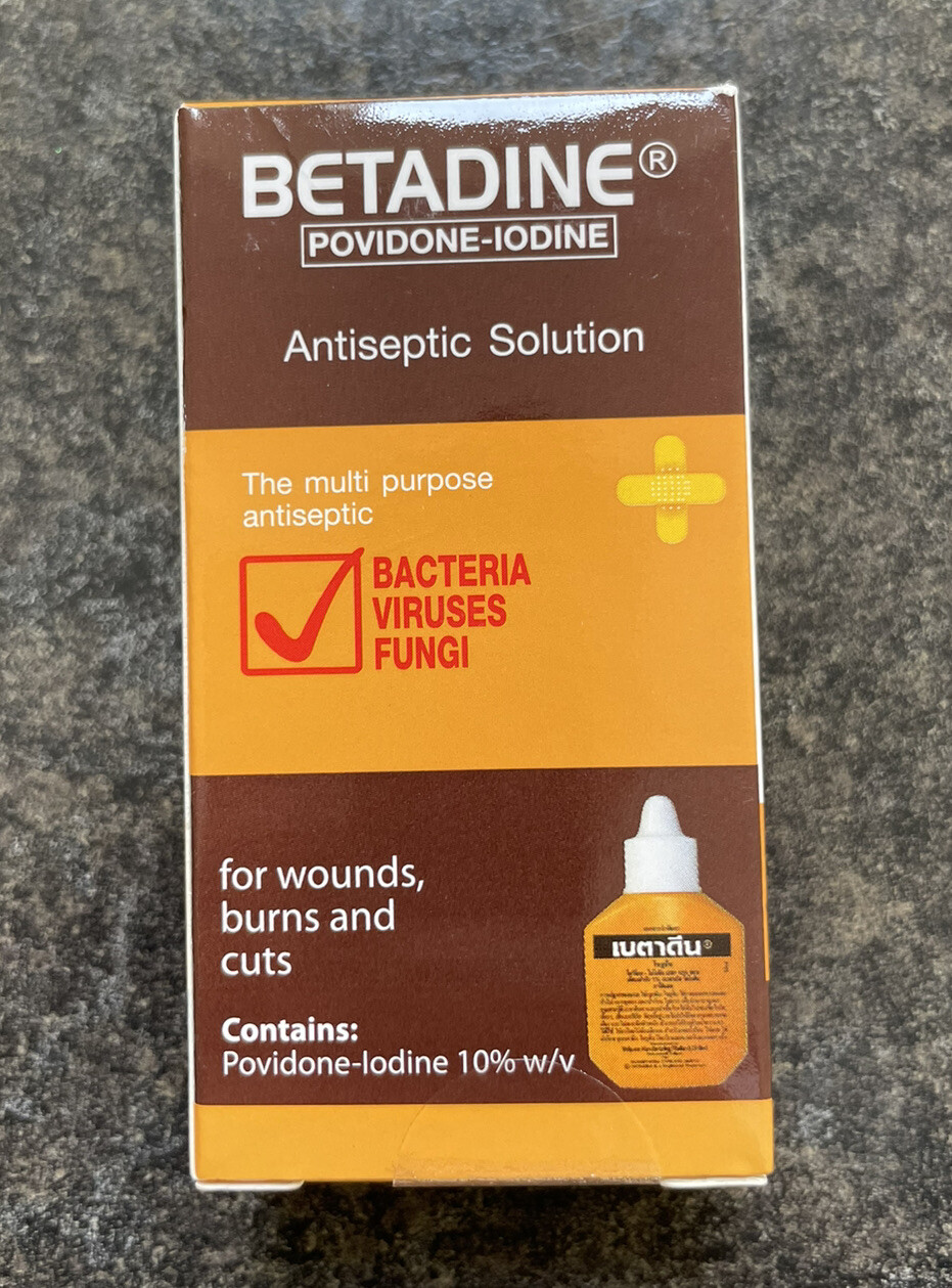 15ml BETADINE POVIDONEIODINE ANTISEPTIC SOLUTION FOR WOUNDS UK SELLER CHEAPEST 8850336100149 eBay