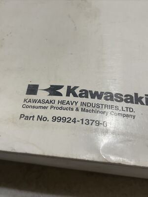コンサルティング・マニュアルブック = Consulting manualbo… コンサルティング・マニュアルブック = Consulting manualbo…