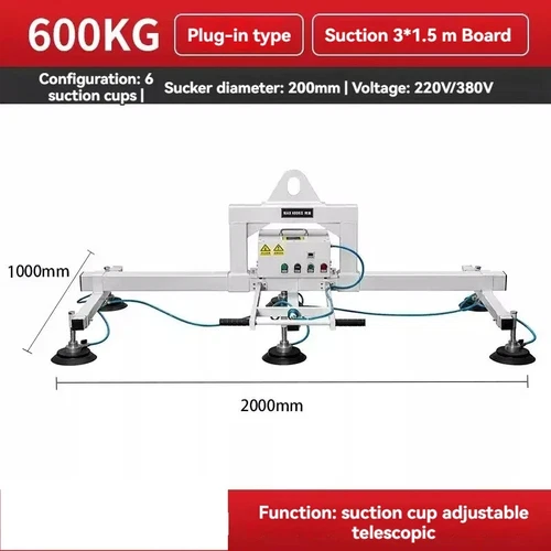 Loading Machine Electric Vacuum Suction Cup Spreader Steel Plate Stainless - Picture 10 of 11