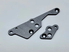 XTREME RACING HPI BAJA 5B  5T 5SC SILVER CARABON FIBER MOTOR BRACES (2PC) 1/5