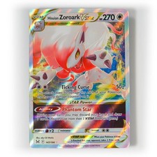 Pokemon - Hisuian Zoroark VSTAR - 147/196 - SWSH Lost Origin - Half Art Card