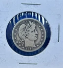 1912 Barber Quarter