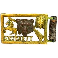 1950s Davy Crockett Child's Novelty Belt Buckle - Vintage Frontier Americana