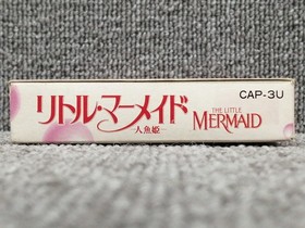 CAPCOM The Little Mermaid Famicom Nintendo FC Japanese Ver.