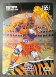 2026 Bo Jackson Battle Arena Destroya Tiger Coliseum Fire #CBF-280 165 Power