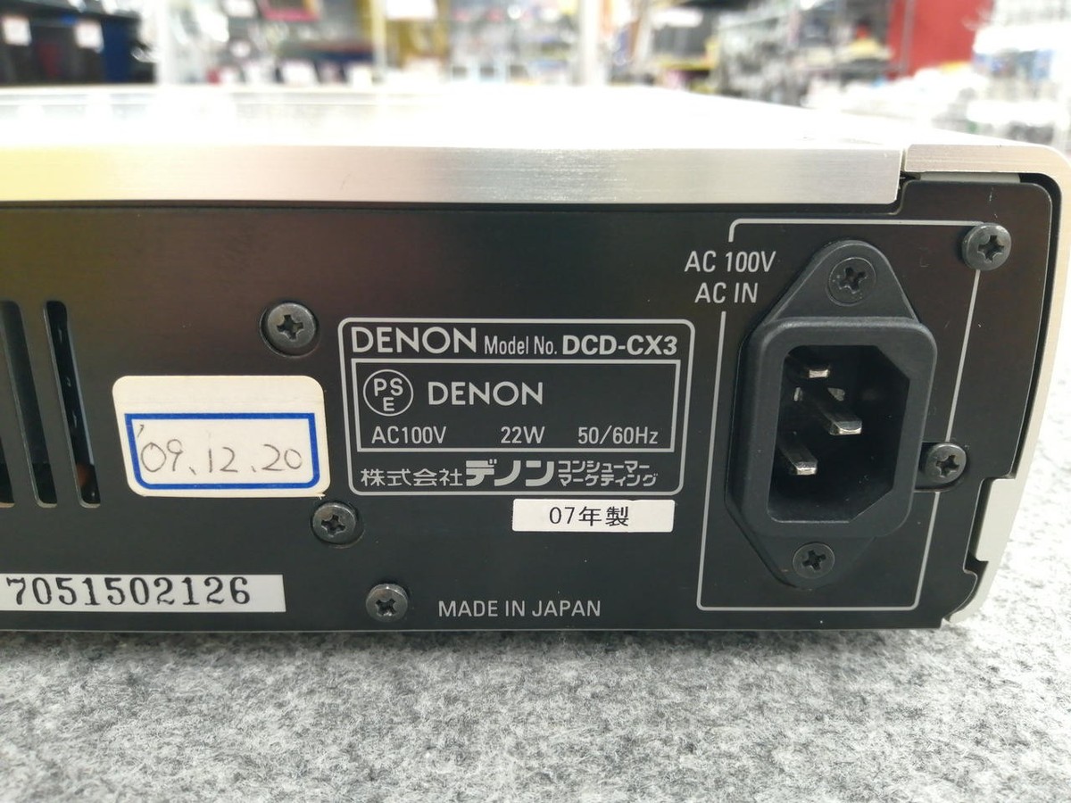 Denon DCD-CX3 SACD Player CD CD-R/RW SSACD 118dB SNR High-Res