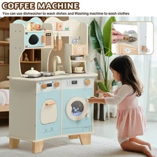 LALAHO Wooden Pretend Play Kitchen Coffee Machine Playset for Kids for Xmas Gift