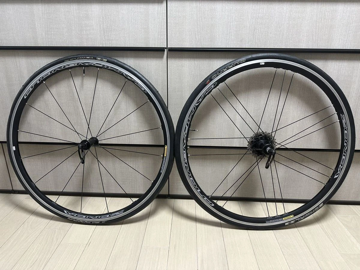 Campagnolo Zonda C17 Wheelset | eBay