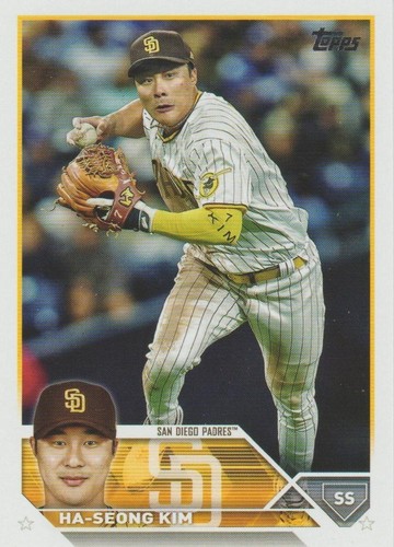 2023 Topps MLB Series 1&2 You Pick Cards to complete set #1-660 Julio Rodríguez - Imagen 47 de 192