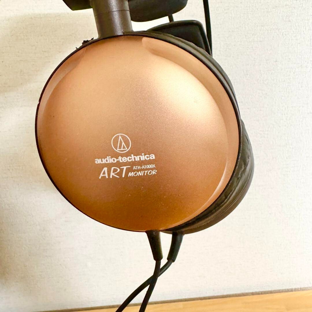 ika　audio-technica　ATH-A1000X Audio-Technica ATH-A1000X Audiophile Headphones | zZounds