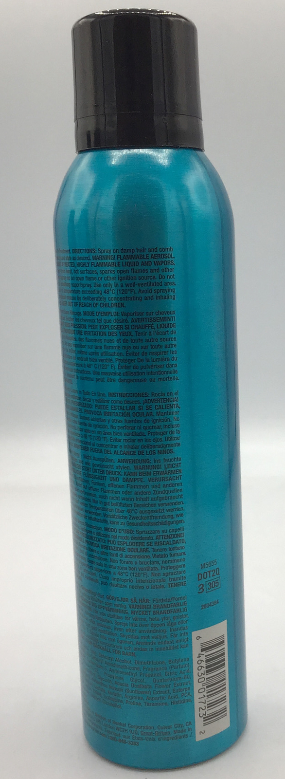 Lot Of 4 Sexy Hair Healthy So You Want It All Leave-In Treatment 5.1 oz Each