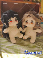 Tian Guan Ci Fu TGCF Hua Cheng Xie Lian 20cm Plush Doll Dress up Toy Anime