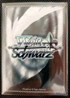 Weiss Schwarz Hololive SUPER EXPO 2022 Hoshimachi Suisei Card HOL
