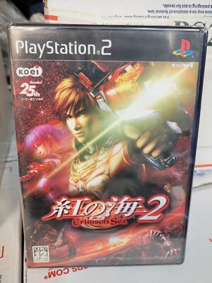 XBOX 紅の海、PS2 紅の海2 Crimson Sea 2 [Japan Import] : Video