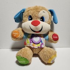Smart Stages Plush Puppy Dog Fisher Price Laugh and Learn Interactive Toy