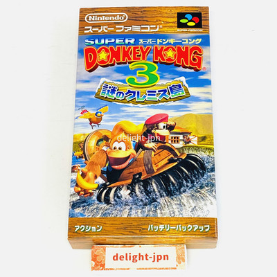Super Donkey Kong 3 Famicom SNES SFC Nintendo Authentic JAPAN IMPORT JAPANESE