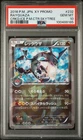 Rayquaza 232/XY-P - PSA 10 - Japanese Promo - Pokemon - Skytree 2016 Exclusive