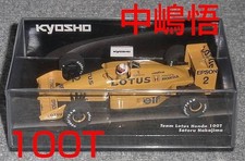 Kyosho 1/43 Lotus Honda 100T Satoru Nakajima 1988
