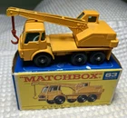 Matchbox/Lesney #63C DODGE CRANE TRUCK, w/Type F Box, in Mint condition!