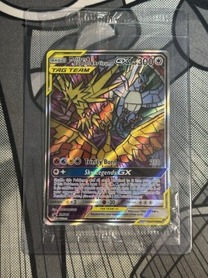 Moltres & Zapdos & Articuno GX SM210 Pokemon Promo SEALED | eBay