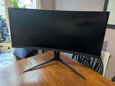 MSI Optix MAG301CR2 Full HD 30" Curved Gaming Monitor.