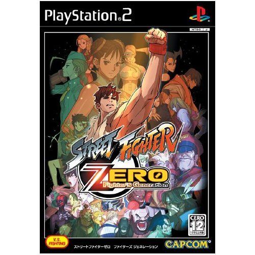 Street Fighter Zero Fighters Generation Slpm-66409 Ps2 5014