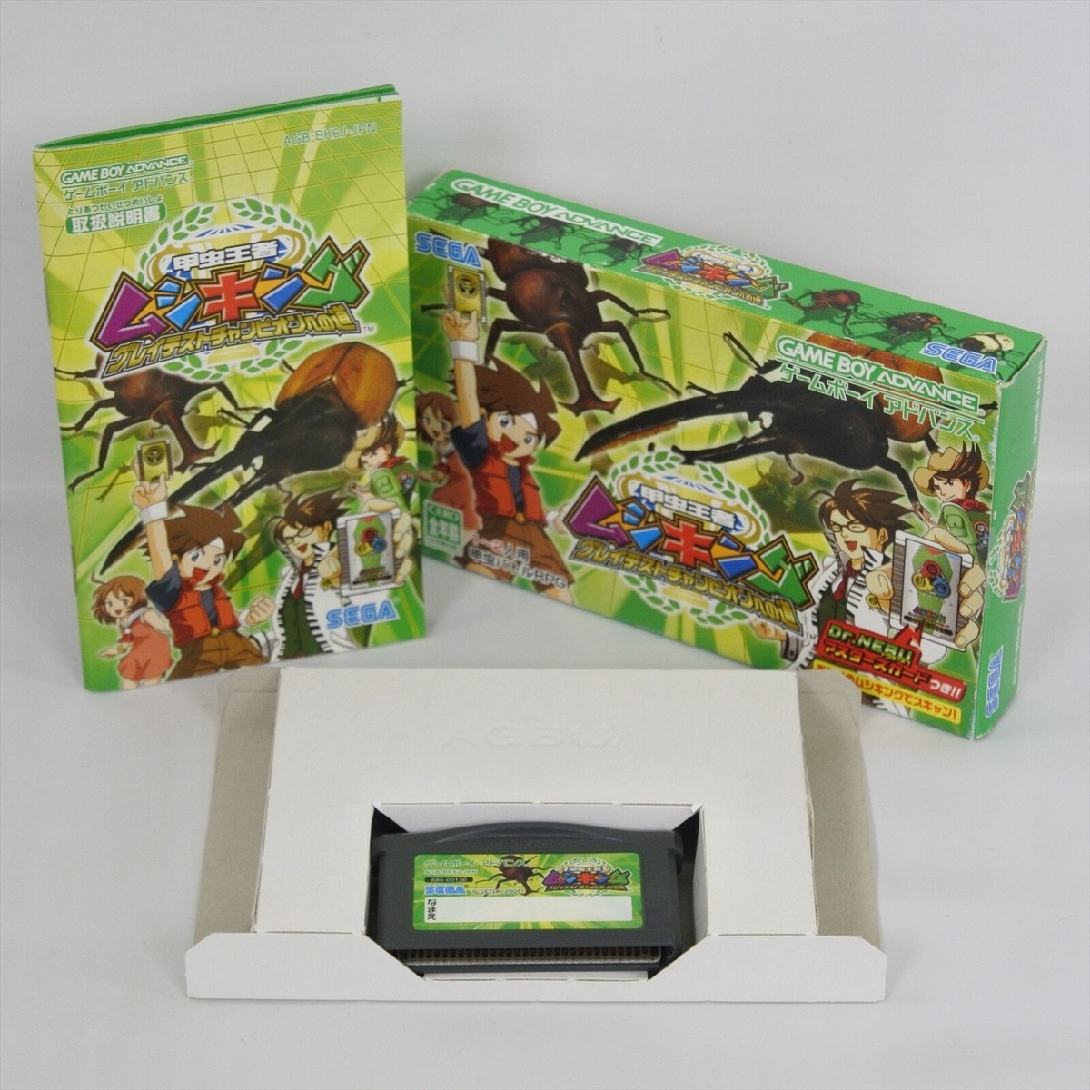 MUSHI KING Greatest Champion Konchu Ohja Gameboy Advance Nintendo
